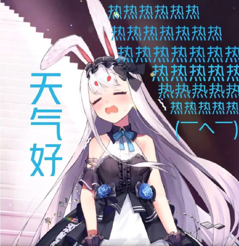 by 槑