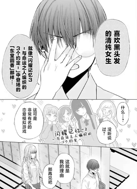 via =xiuxi…via =xiuxi…