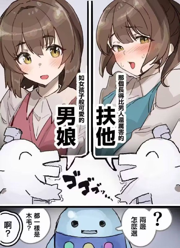 🍀SFWvia 北
