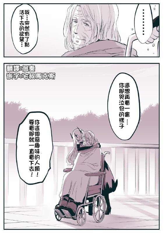 作者