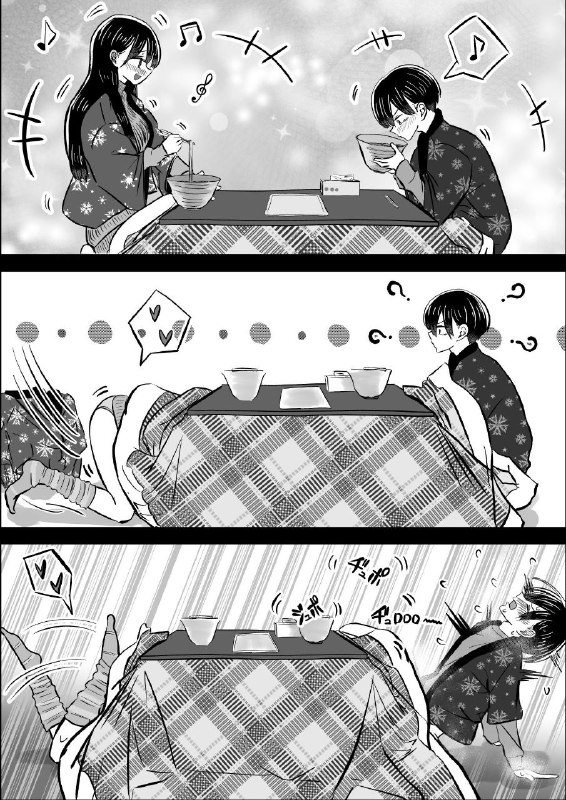 via 伊落