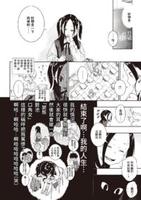 Akira-chan wa Doushitemo Chinchin o IretaiあきらちゃんはどうしてもチンチンをなめたいCreator(s)