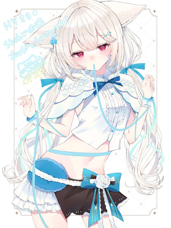 Artist