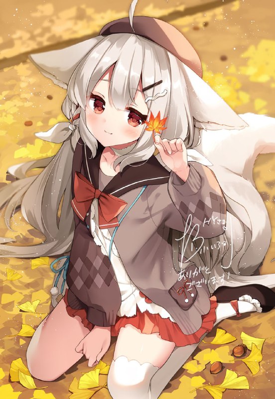 Artist