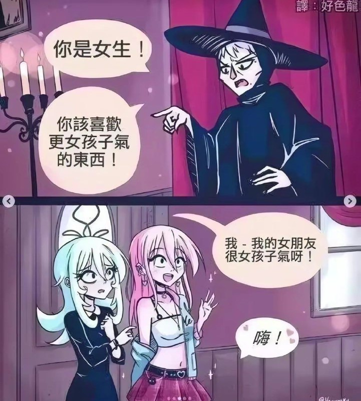 via ，アイルーB…