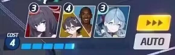 ？