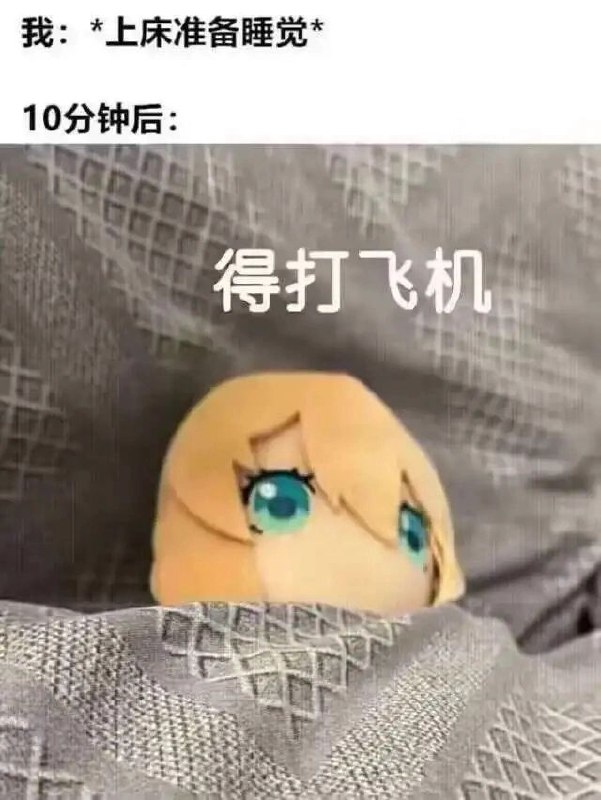 via 若葉