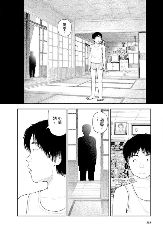 via 亚克力山大via 亚克力山大