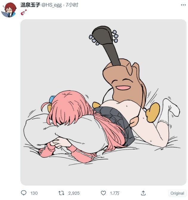 ？？
