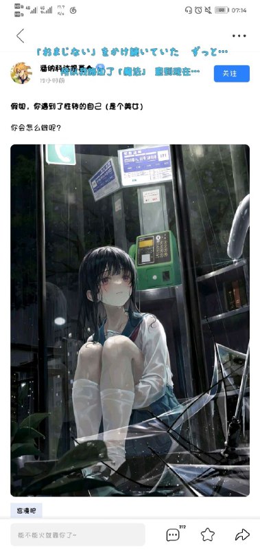 by 原味胖次