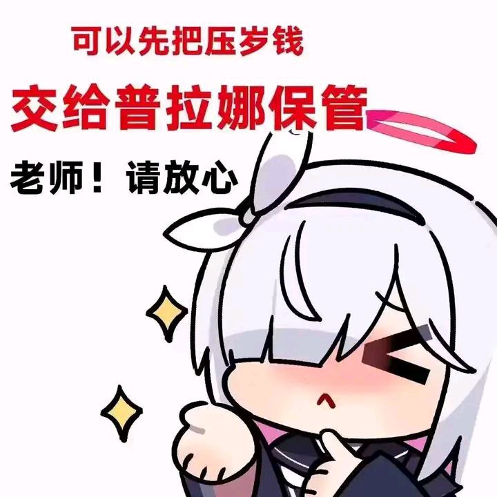 完整合集完整合集