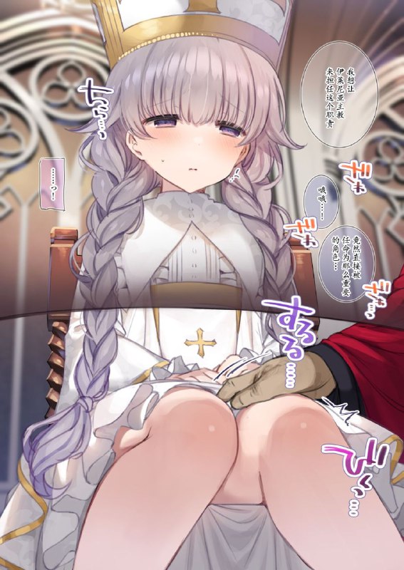 #满开开花 #铜萝烧by 吃牢饭#满开开花 #铜萝烧by 吃牢饭