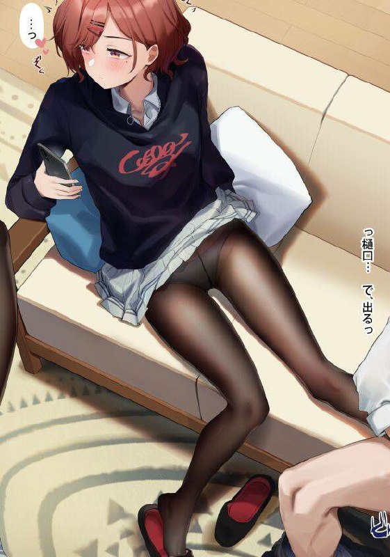 那就自己来