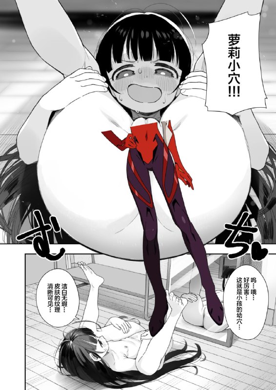 小恐龙照镜子.jpg