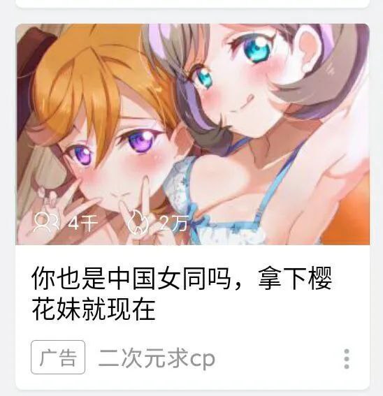 #百合by 亚克力山大#百合by 亚克力山大