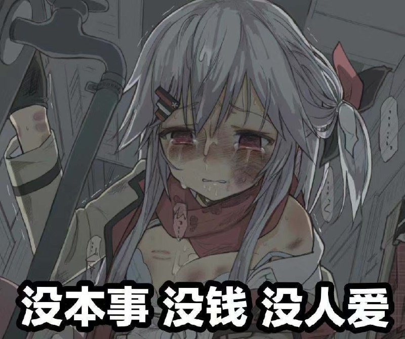 #我有一个朋友