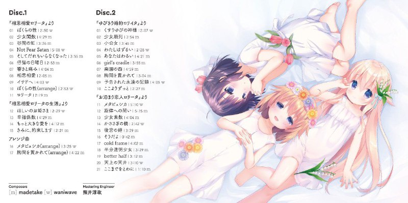 #音乐 #无损 #无损音乐夜羊社官方无损音乐合集下载地址via chino from 小黑的炸鸡游戏屋#音乐 #无损 #无损音乐夜羊社官方无损音乐合集下载地址via chino from 小黑的炸鸡游戏屋