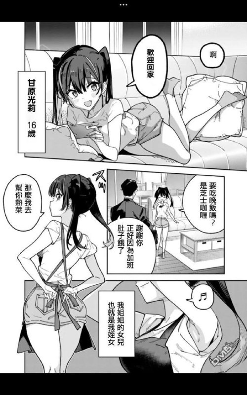 via 喇逼鵰via 喇逼鵰