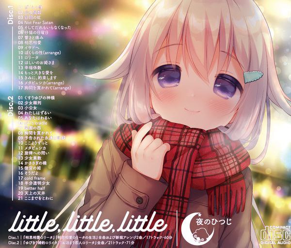 #音乐 #无损 #无损音乐夜羊社官方无损音乐合集下载地址via chino from 小黑的炸鸡游戏屋#音乐 #无损 #无损音乐夜羊社官方无损音乐合集下载地址via chino from 小黑的炸鸡游戏屋