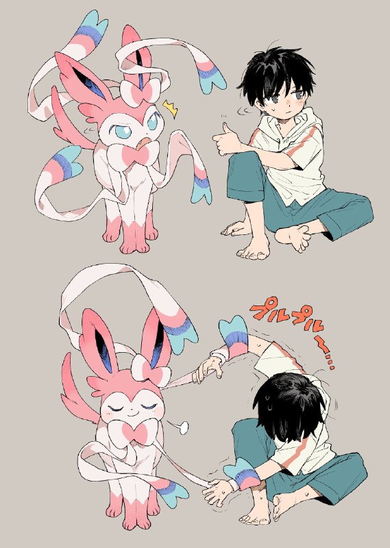 via 亚克力山大