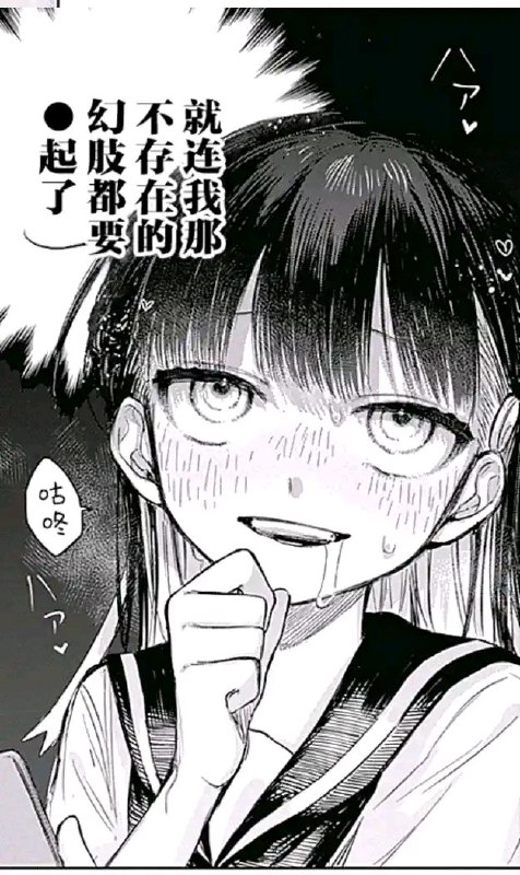 via 妲〇