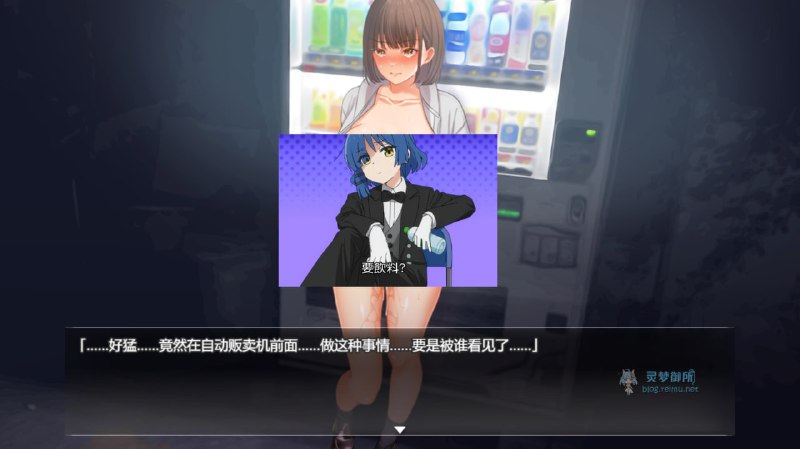 【R3375】[无修正][安卓][电脑][スーパーバッド] 夜歩き / 夜行 官方中文版今天发个短流程的休闲露出PLAY的小游戏，虽然流程短到一小时都不用就能全CG收集，但是全语音无修正的，喜欢这类野外露出玩法的绅士可以一试