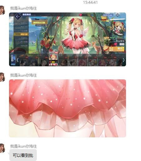 by 天尊 无量by 天尊 无量