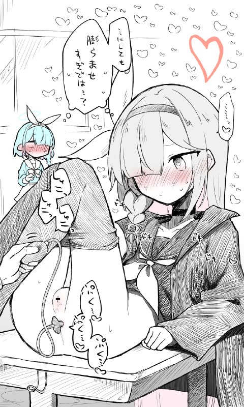 #普拉娜#普拉娜