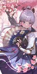 神里綾華pixiv ID