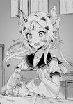 学学药宝，练练清纯pixiv ID
