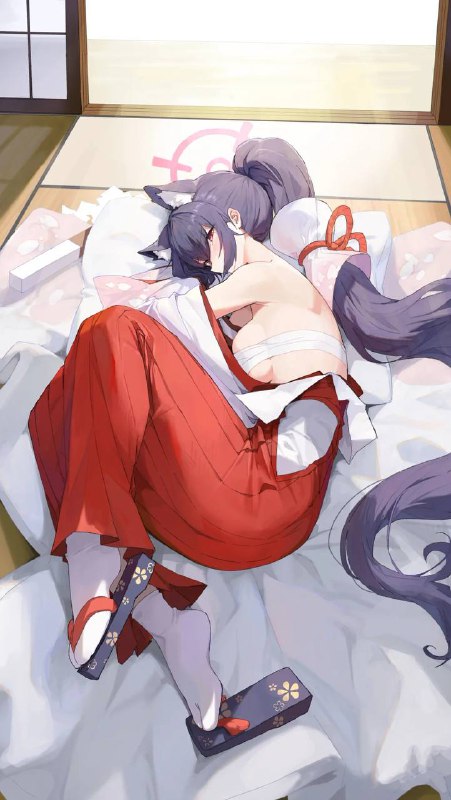 #芹香#芹香