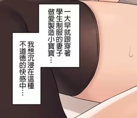 by 槑