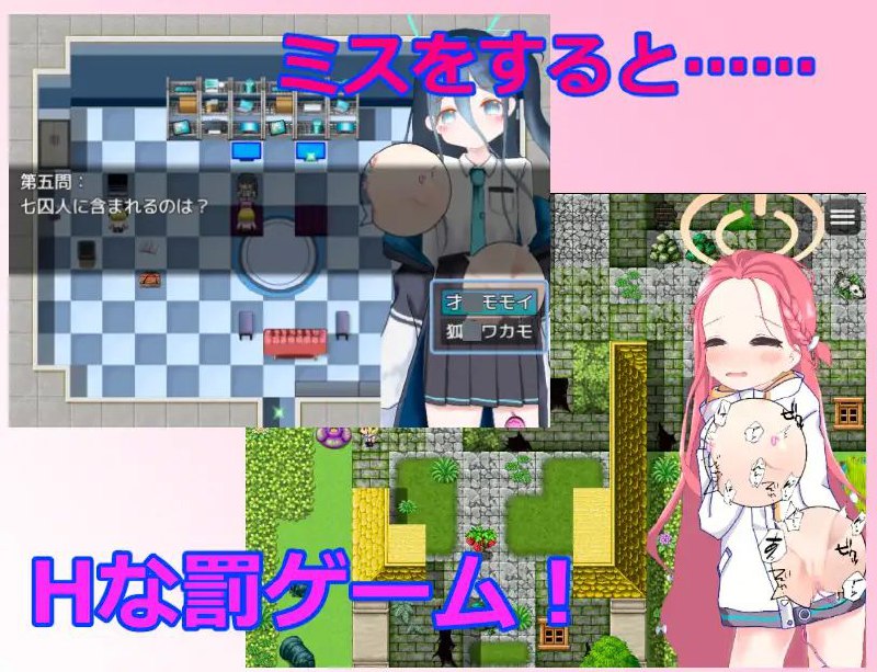 · 游戏Title