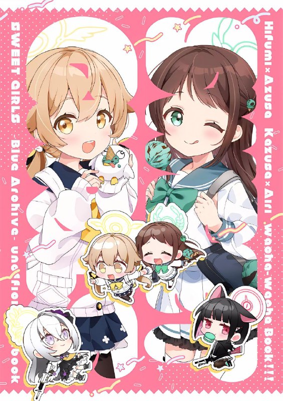 #梓 #和纱 #日富美 #爱莉  #star_track #izumi_kirifunon-h #non_h(C103) [★track (和泉キリフ)] SWEET GIRLS (ブルーアーカイブ)original为了守护两位普通jk(存疑)的二人组的故事一则#梓 #和纱 #日富美 #爱莉  #star_track #izumi_kirifunon-h #non_h(C103) [★track (和泉キリフ)] SWEET GIRLS (ブルーアーカイブ)original为了守护两位普通jk(存疑)的二人组的故事一则