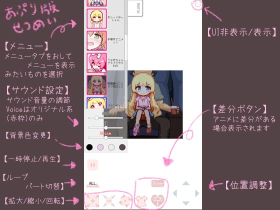 #游戏 #未来みるく #HAG没什么好介绍的就普通的互动小游戏下载链接 PC 安卓#游戏 #未来みるく #HAG没什么好介绍的就普通的互动小游戏下载链接 PC 安卓