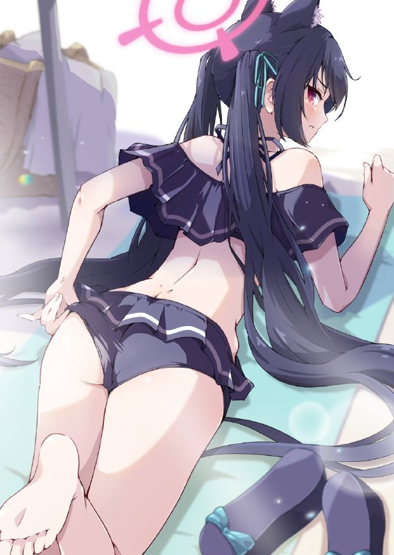 #芹香#芹香