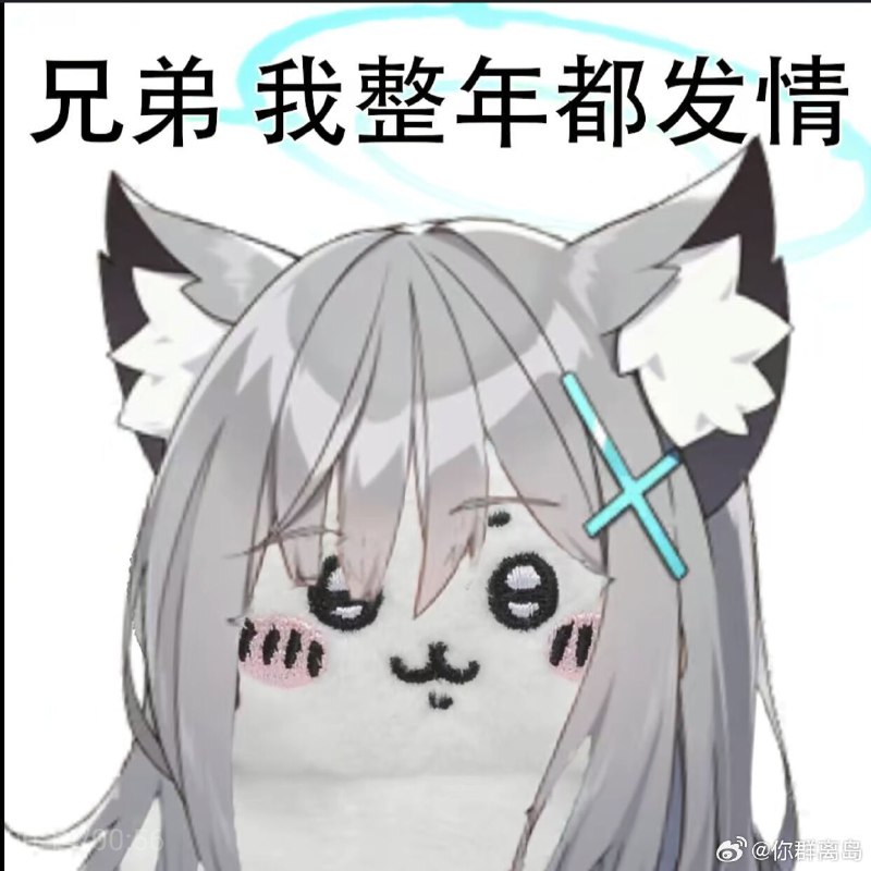 via 木玄via 木玄