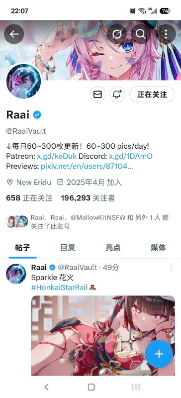 看着像raai的作品，但太多了没办法排查，感兴趣的可以去看看
