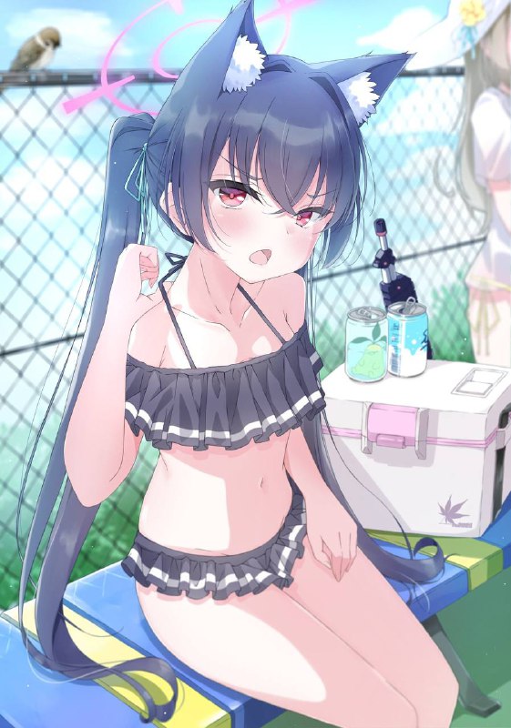 #芹香