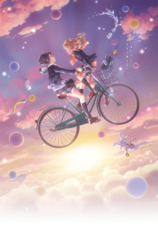 #外挂结构 #安達としまむら #JPN #JIYUU #ENG #CHS #CHT #PD可用 #Alpha #Beta #RC #Rev #adashima■ 千夏字幕组&喵萌奶茶屋(Airota&Nekomoe kissaten)■ 翻校