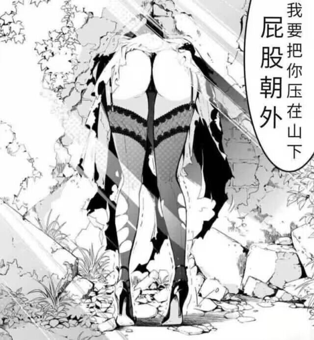 #我有一个朋友via 匿名