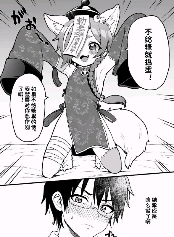 #本子#本子