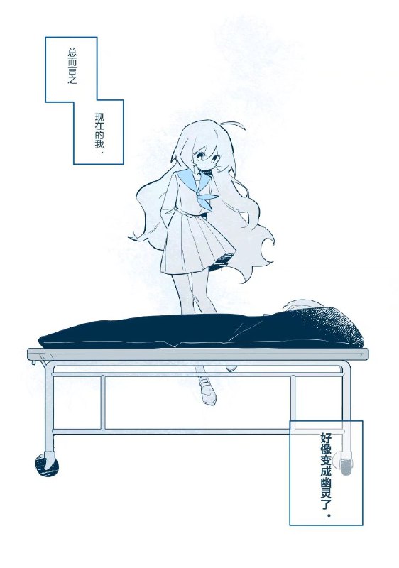 #我有一个朋友via m yy#我有一个朋友via m yy