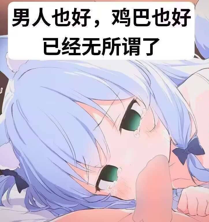 via 派魔喵🍥
