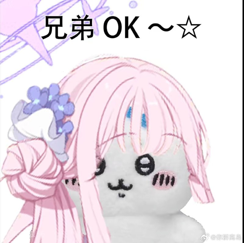 via 木玄via 木玄