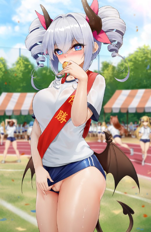 🤫