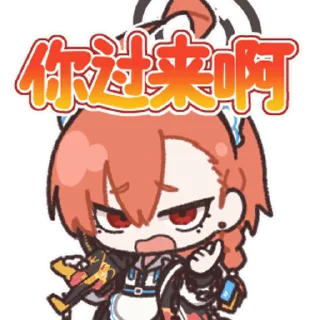 Video Sticker