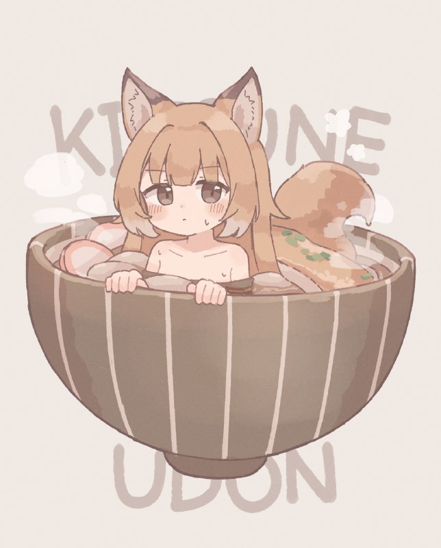 Source