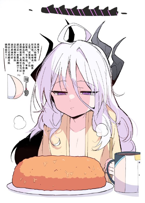 #himiya_zyo_zu