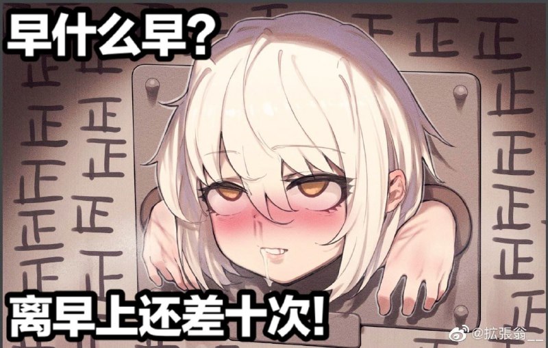🔞NSFW⚠️